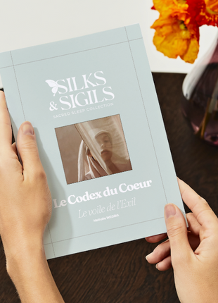 SOUND SLEEP SOLUTION